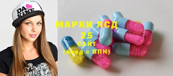 скорость Аркадак