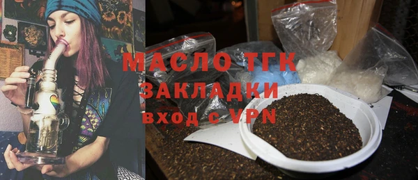 скорость Аркадак