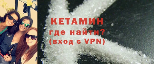 стафф Арсеньев